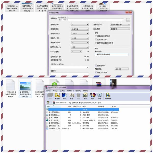 【自行打包】最新11.05【大一学妹】约2位胖哥宾馆3P啪啪【1V+1GB】【百度网盘】