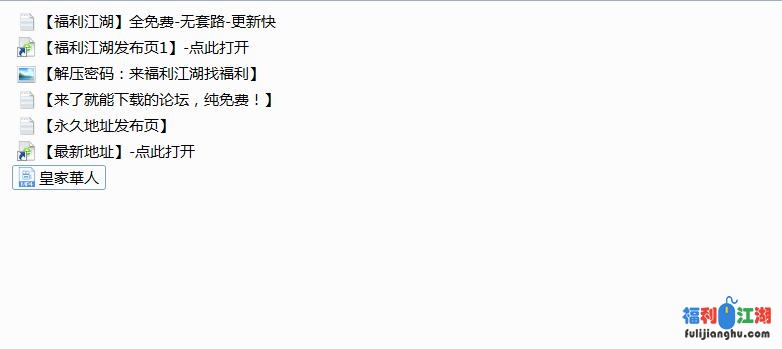 【自行打包】女老板下春药激情自慰高潮抖动【4P1V636mb】【4P1V424m】