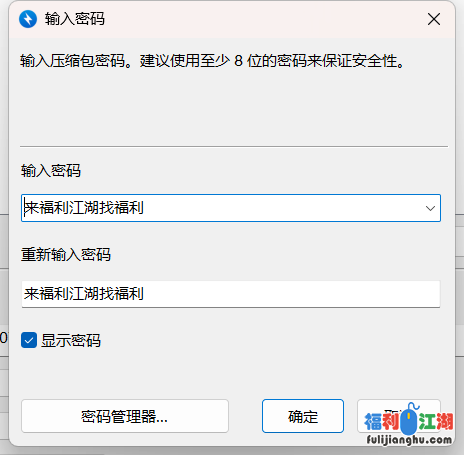 【补档】我是贱B我是骚货好多水老公操死我”对白淫荡开车带着小宝贝到农村庄稼地里车震干的尖叫无套内射【1V 586M】