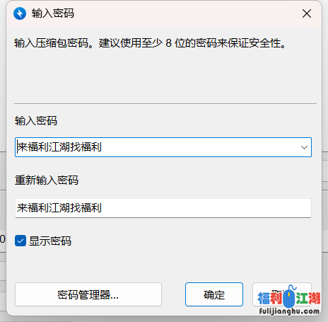 “哥哥用力操死我”露脸细腰丰股小嫩妹小小年纪特会叫 特能操【1V 925M】