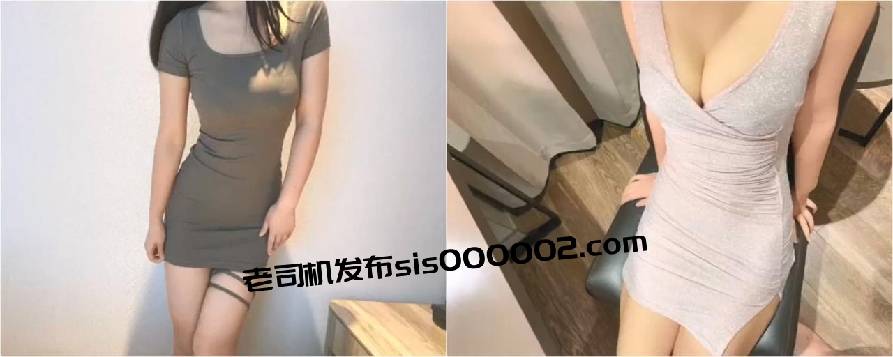 极品美乳人妻『kyara_sss』 奶子又大胸型又好看，还特么巨骚，被操的时候喜欢说淫语，巨顶！美乳丰臀超反差6