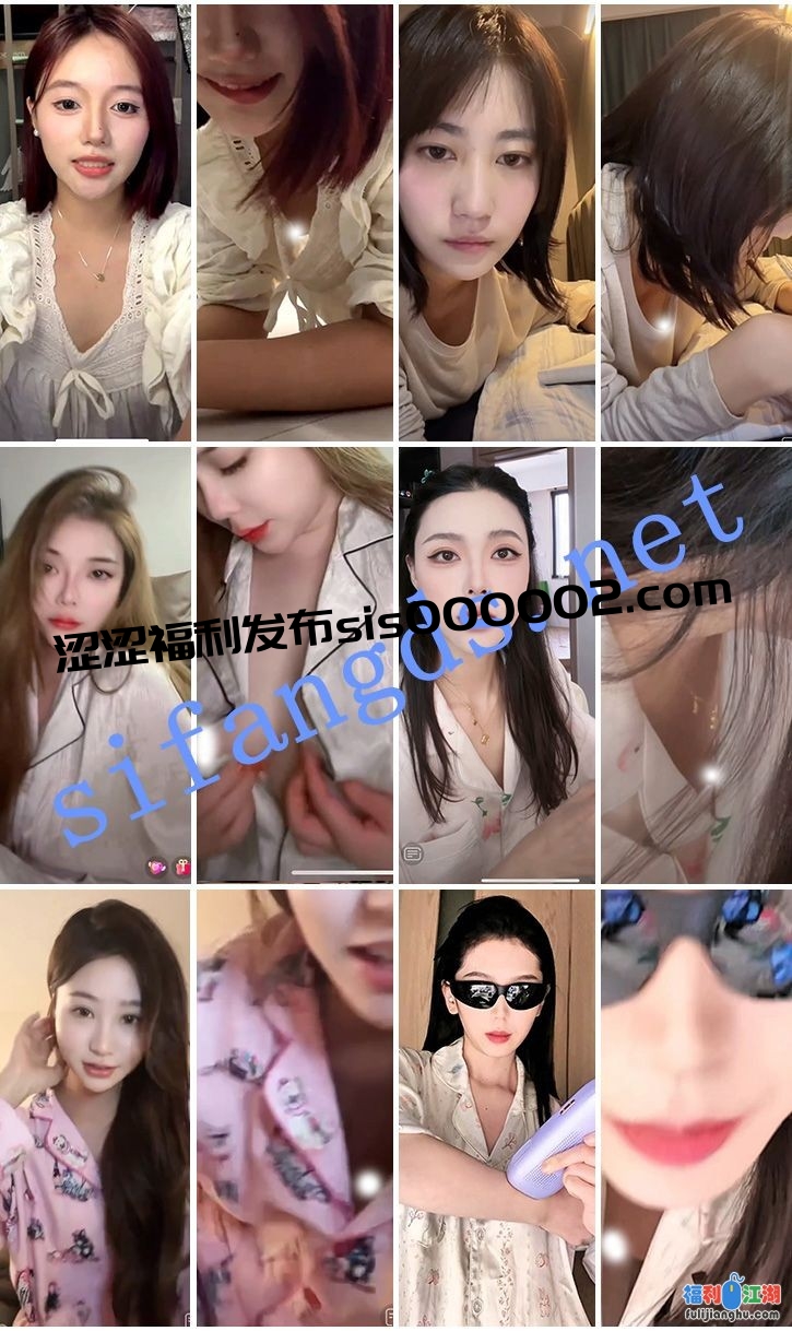 ⭐抖音闪现: 颜值主播各显神通 擦边 闪现走光 美女超多合集842v【5.42G】