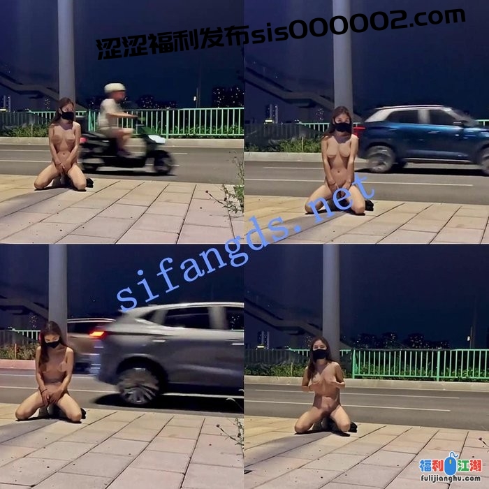 ❤️【chishan999池善】大胆户外露出博主 挑战极限露出！[某房原版]【3.53G】