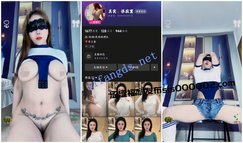 【抖音福利】极品大奶御姐【其实很寂寞】裸舞骚舞自X喷尿【6V】【1.45G】