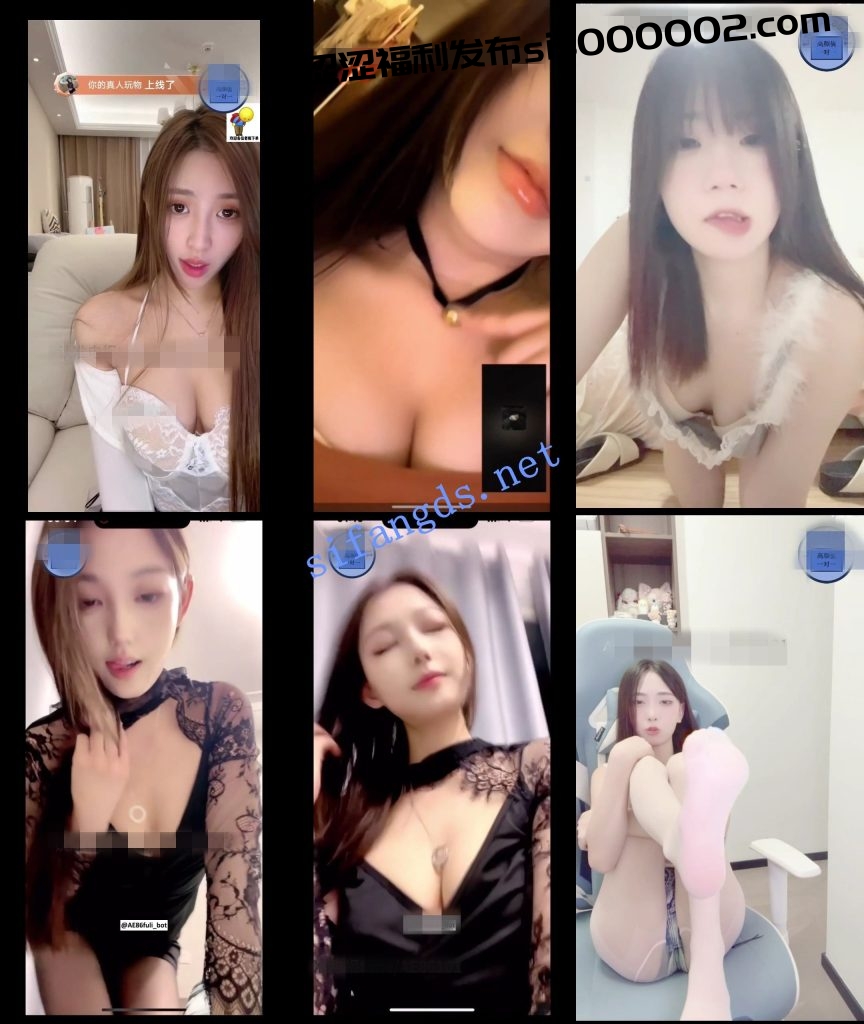 高颜值美女一对一❤️打飞机专用淫言骚语频出75V合集【75V】【28G】