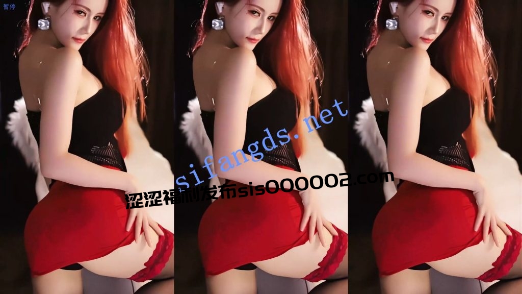 【虎牙】以女团之名 ，10月29日惹火妖姬专场【6V】【621M】